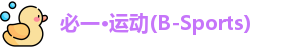 必一运动·Bsports
